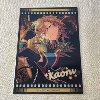 あんスタ スコルピオ 羽風薫 あんスタ スコルピオ 羽風薫 スカウト！スコルピオの怪人